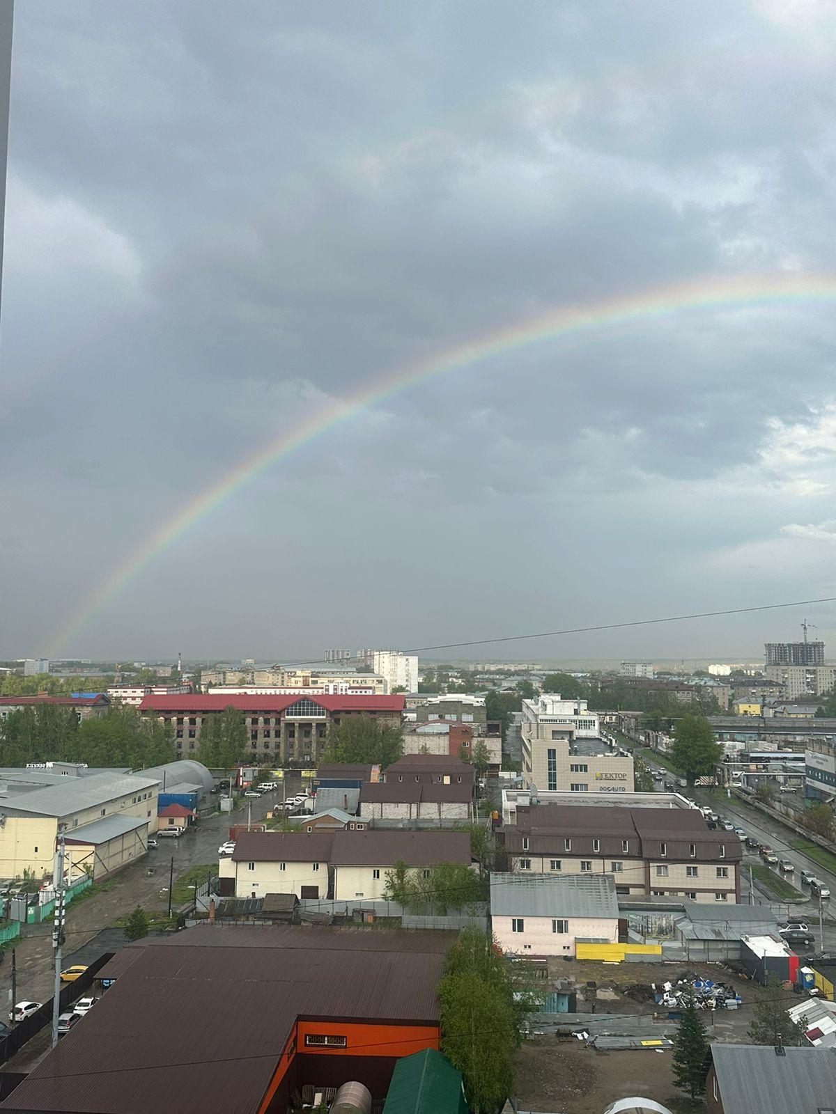 Фото В Новосибирске после ливня с градом появилась радуга 2